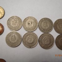 Стари БГ монети и банкноти -  Различни Емисии, снимка 11 - Нумизматика и бонистика - 28392180