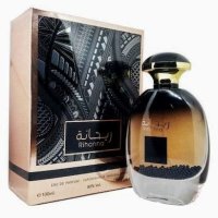 Арабски дамски луксозен парфюм на по-добрата цена 🙂, снимка 1 - Дамски парфюми - 42557046