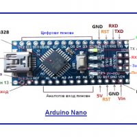 Arduino Nano, снимка 2 - Друга електроника - 40216332