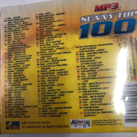 Sunni top 100 part 1, снимка 2 - CD дискове - 44891263