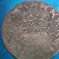 Турска монета , снимка 4 - Нумизматика и бонистика - 40336744