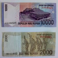 Банкноти за колекции от Камбоджа, Индонезия, Малайзия, Сингапур, снимка 4 - Нумизматика и бонистика - 36799651