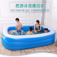 Надуваем басейн за охлаждане в жегите, снимка 3 - Надуваеми играчки - 44894208