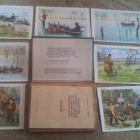 Образователни руски албумчета с картинки за развиване на теми за 1ви и 3ти класове 1971 г, снимка 4 - Антикварни и старинни предмети - 29022481
