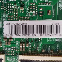 Samsung UE55NU7093UXXH на части, снимка 3 - Части и Платки - 44014508