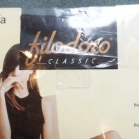 Filodoro Classic модел Ninfa 20 Den кафяв чорапогащник с ликра, снимка 3 - Бельо - 38100081