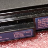 Батерия за Acer Aspire One 721 753 Aspire 1425 Gateway LT32 AL10C31 AL10D56, снимка 6 - Части за лаптопи - 37353094