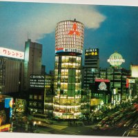 Картички Токио, снимка 1 - Филателия - 35600949