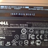 Dell Inspiron M301z, снимка 3 - Лаптопи за дома - 28759325