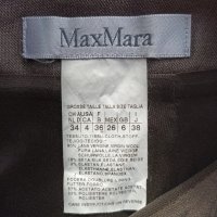 Дамска пола Max Mara, снимка 7 - Поли - 43240651