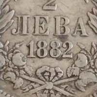 Сребърна монета 2 лева 1882г. Княжество България рядка за КОЛЕКЦИОНЕРИ 43007, снимка 3 - Нумизматика и бонистика - 43966220