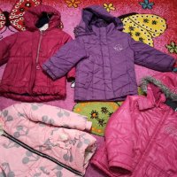 Налични детски якета различни модели с, снимка 5 - Детски якета и елеци - 38187074