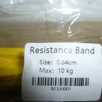 продавам ленти за съпротивление resistance bands, снимка 2 - Фитнес уреди - 38872261