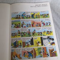 книга МИКИ МАУС Ich, Micky Maus Band 1, снимка 5 - Детски книжки - 33202020
