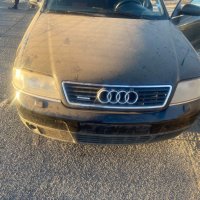 Ауди а6 2.5 на части Audi a6 , снимка 1 - Части - 42982341