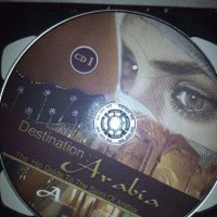 Destination Arabia, музикално СиДи 💥, снимка 4 - CD дискове - 28189887