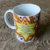 Чаша за чай за зодия Рак, снимка 2 - Чаши - 32816809
