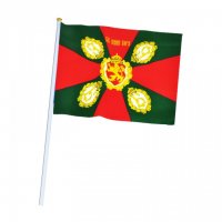 Бойно знаме на Българската армия за 6 май, снимка 2 - Други стоки за дома - 28340261