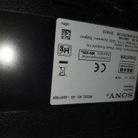 LED DRIVER 1-981-457-15,173638815,, снимка 5 - Части и Платки - 28084224