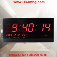 LED електронен часовник 4622 - температура и календар, снимка 6 - Други стоки за дома - 26979675