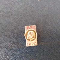 Значка Ленин 1870-1970, снимка 2 - Колекции - 28230345