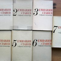 Емилиян Станев събрани съчинения в седем тома, том 1-7, без 3 и 5, снимка 1 - Художествена литература - 27704531