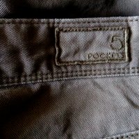 Панталон - Дънки тъмно зелени 5-Pockets, снимка 6 - Дънки - 28147706