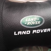 Черни кожени възглавнички с цветно лого на Ланд Ровър Land Rover + подарък , снимка 6 - Аксесоари и консумативи - 43852355