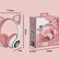 Безжични слушалки с котешки уши със Led светлини/Слушалки коте/, снимка 17 - Bluetooth слушалки - 36754960