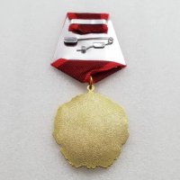 Орден Георги Димитров НРБ, снимка 2 - Антикварни и старинни предмети - 39446673