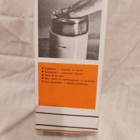 Електрическа кафемелачка Straume ретро , снимка 2 - Антикварни и старинни предмети - 44124232
