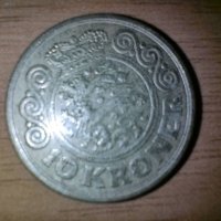 Монети Дания, снимка 6 - Нумизматика и бонистика - 44033469