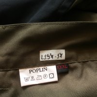 JEGMA Trouser размер 3XL / XXXL за лов риболов туризъм панталон със здрава материя - 710, снимка 14 - Екипировка - 43571763