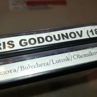BORIS GODOUNOV CD X2 ВНОС GERMANY 2803231139, снимка 12 - CD дискове - 40164160