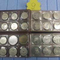 купувам български монети банкноти,чекове бонове от 1881година, снимка 9 - Нумизматика и бонистика - 42976201