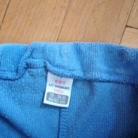 Клин Waikiki тип джинси 86/92см, снимка 2 - Панталони и долнища за бебе - 32760079