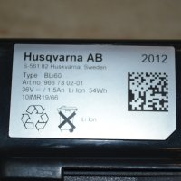 Батерия Husqvarna 36v 1,5 AH li-ion , снимка 2 - Винтоверти - 27460303