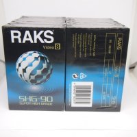Видеокасети Video 8 RAKS SHG-90, видео касети