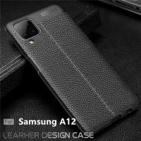 Samsung Galaxy A72 A52 A52s A42 A32 A12 A03s A02s 4G 5G 2021 / Лукс кейс калъф гръб кожена шарка, снимка 3 - Калъфи, кейсове - 32065297