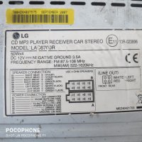 Продавам - сд с usb Lg Lac 6700R, снимка 5 - Аксесоари и консумативи - 38687260