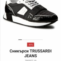 Trussardi jeans сникърси, снимка 1 - Дамски ежедневни обувки - 32209706
