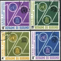 Клеймовани марки 10 години от Приемането в ООН 1962 Бурунди, снимка 1 - Филателия - 37229137