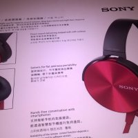 sony mdr-xb450ap-red headphones, снимка 12 - Слушалки и портативни колонки - 26615722