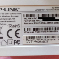 Powerline TL-WPA4220KIT AV500 + WiFi Extender, снимка 4 - Рутери - 44894949