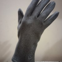 Дамски ръкавици Текстил Сиви Елегантни, снимка 1 - Ръкавици - 43661847