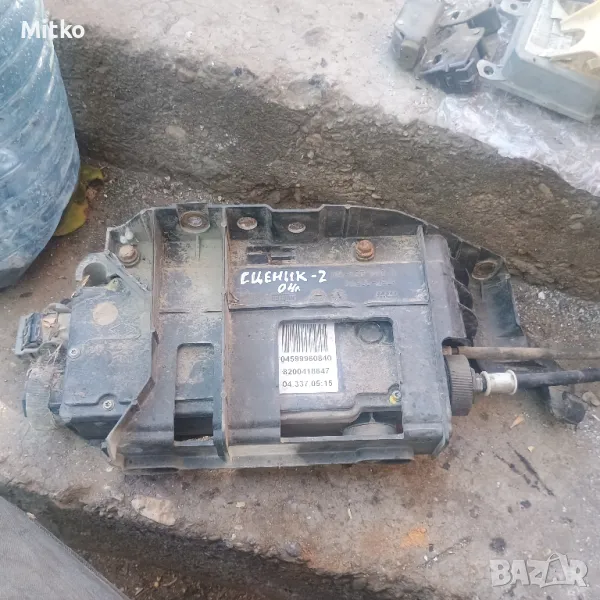 Паркинг - Ръчна Спирачка За Рено Сценик 2004г / Renault Scenic 2004y, снимка 1