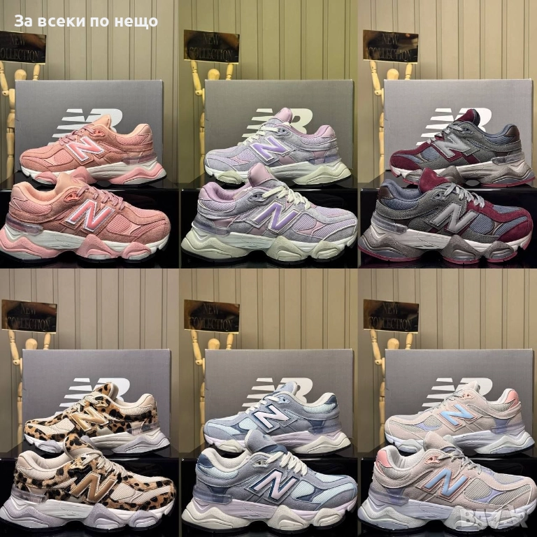 New Balance Дамски Маратонки👟Дамски Спортни Обувки Ню Баланс - Налични Различни Цветове Код E1108 , снимка 1