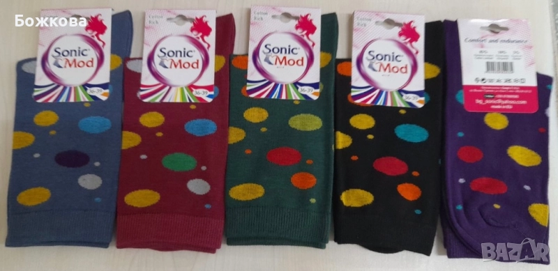 Български чорапи, снимка 1