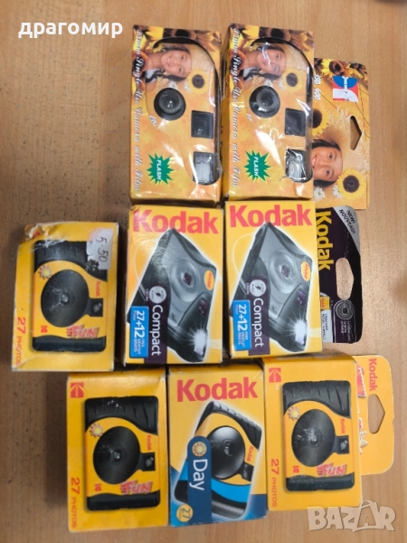 фотоапарати Kodak , снимка 1