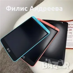 Детска дъска за рисуване Таблет , LCD екран, 12 инча., снимка 1